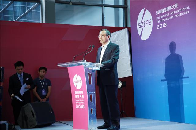 2018第二届深圳国际摄影大展在会展中心6号馆开幕